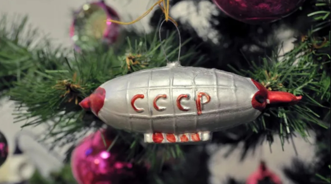 Когда и как появился елочный шарик в Украине: все о запрещенных игрушках и обычаях кельтов